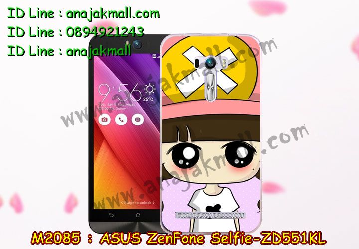 เคส ASUS zenfone selfie,เคสยางใส ASUS zenfone selfie,รับพิมพ์ลายเคส ASUS zenfone selfie,รับสกรีนเคส ASUS zenfone selfie,เคสปิดหน้าเอซุส zenfone selfie,เคสกรอบหลัง zenfone selfie,เคสหนังฝาพับ ASUS zenfone selfie,รับทำเคสลายการ์ตูน ASUS zenfone selfie,เคสมิเนียมหลังกระจก zenfone selfie,เคสสมุด zenfone selfie,ขอบอลูมิเนียม ASUS zenfone selfie,เคสฝาพับ ASUS zenfone selfie,เคสพิมพ์ลาย ASUS zenfone selfie,เคสแข็งพิมพ์ลาย ASUS zenfone selfie,เคสสกรีนลาย 3D zenfone selfie,เคสลาย 3 มิติ zenfone selfie,เคสทูโทน ASUS zenfone selfie,เคสสกรีน 3 มิติ zenfone selfie,เคสลายการ์ตูน 3 มิติ zenfone selfie,เคสพิมพ์ลาย ASUS zenfone selfie,เคสบัมเปอร์ zenfone selfie,เคสสกรีน ASUS zenfone selfie,เคสอลูมิเนียมเอซุส zenfone selfie,เคสยางกรอบแข็ง ASUS zenfone selfie,ขอบโลหะ zenfone selfie,เคสหูกระต่าย zenfone selfie,เคสสายสะพาย zenfone selfie,เคสประดับเอซุส zenfone selfie,เคสยางการ์ตูน ASUS zenfone selfie,กรอบโลหะขอบอลูมิเนียมเอซุส zenfone selfie,กรอบอลูมิเนียม zenfone selfie